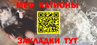 марки nbome Мариинск