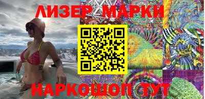 прущая мука Малоярославец
