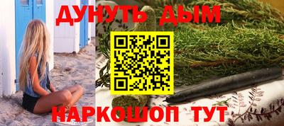 прущая мука Малоярославец