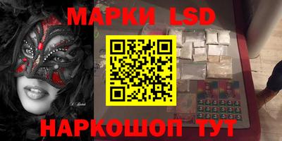 прущая мука Малоярославец