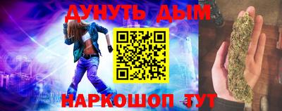 прущая мука Малоярославец