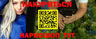 прущая мука Малоярославец