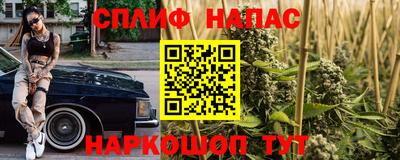 прущая мука Малоярославец