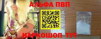 соль курить ск Малгобек