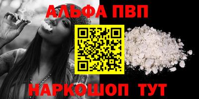 прущая мука Малоярославец