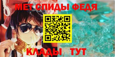 соль курить ск Малгобек