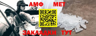 соль курить ск Малгобек