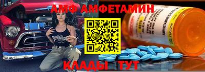прущая мука Малоярославец