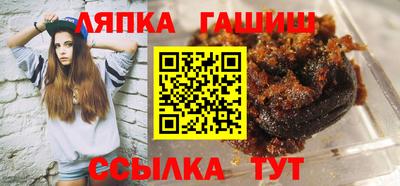 марки nbome Мариинск