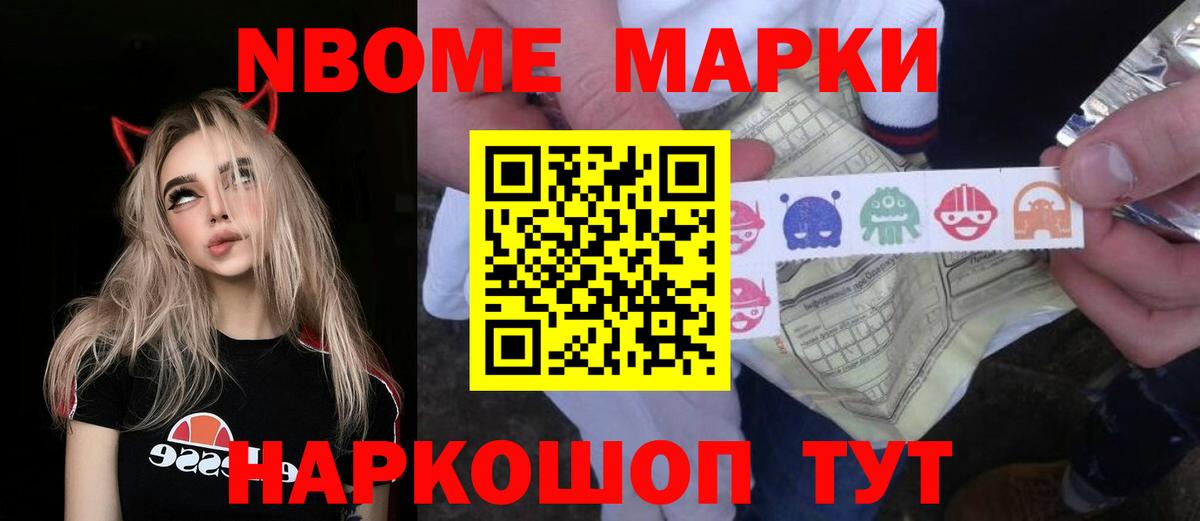 Алейск  LSD-25 экстази кислота  ЛСД экстази кислота  Вход с VPN 